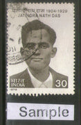 India 1979 Jatindra Nath Das Phila-791 Used Stamp