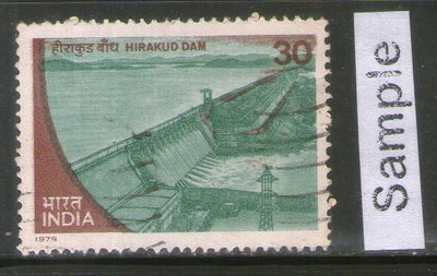 India 1979 Hirakund Dam Phila-798 Used Stamp