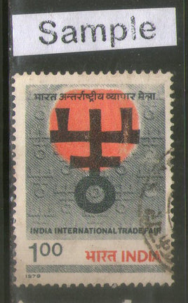 India 1979 International Trade Fair Phila-799 Used Stamp