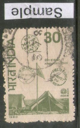India 1980 INDIA-80 Rowland Hill Phila-805 Used Stamp