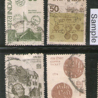 India 1980 INDIA-80 Rowland Hill Stamp on Stamp Phila-808a 4v Used Stamp Set