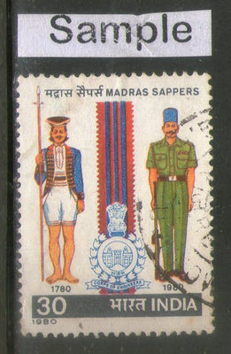 India 1980 Madras Sappers Military Costumes Phila-809 Used Stamp