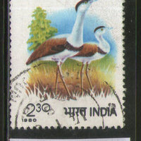 India 1980 The Great Indian Bustard Bird Phila-833 Used Stamp