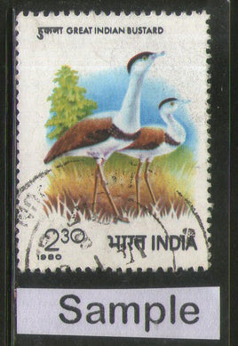 India 1980 The Great Indian Bustard Bird Phila-833 Used Stamp