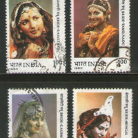 India 1980 Brides of India Phila-840-43 Used Stamp Set # 1945