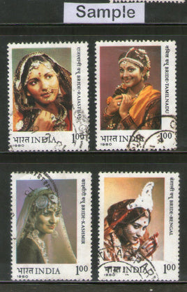 India 1980 Brides of India Phila-840-43 Used Stamp Set # 1945