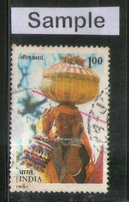 India 1981 Tribes of India Phila-851 Used Stamp