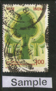 India 1981 Environment Conservation Phila-855 Used Stamp