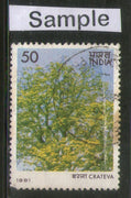 India 1981 Indian Trees Plant Flower Phila-862 Used Stamp