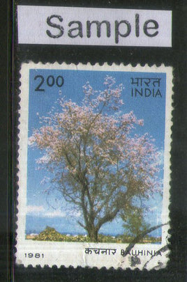 India 1981 200p Indian Trees Plant Flower Phila-864 Used Stamp