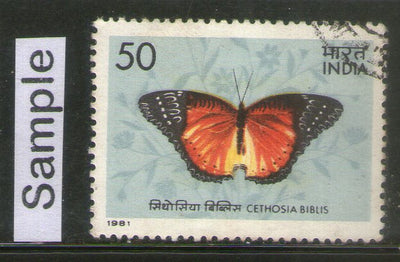 India 1981 Indian Butterflies Moth Insect Phila-867 Used Stamp