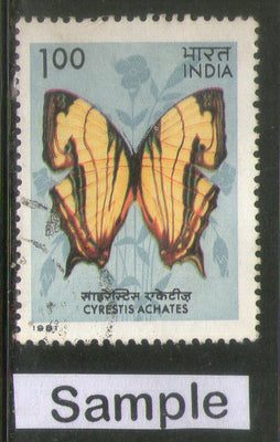India 1981 Indian Butterflies Moth Insect Phila-868 Used Stamp