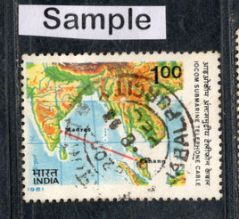 India 1981 IOCOM Submarine Telephone Cable Map Phila-878 Used Stamp