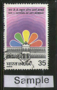 India 1982 Sir J. J. School of Art Phila-883 Used Stamp