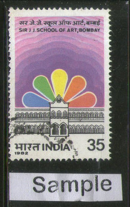 India 1982 Sir J. J. School of Art Phila-883 Used Stamp