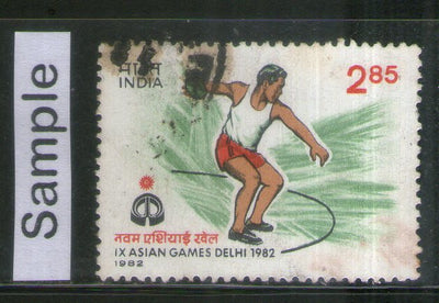 India 1982 Asian Games Discuss Throwing Sport Phila-910 Used Stamp