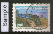 India 1982 Darjeeling Himalayan Railway Phila-916 Used Stamp