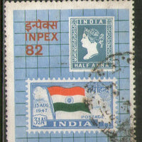India 1982 INPEX Stamp on Stamp Flag Phila-918 Used Stamp
