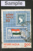 India 1982 INPEX Stamp on Stamp Flag Phila-918 Used Stamp
