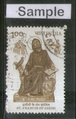 India 1983 St. Francis of Assisi Phila-928 Used Stamp