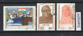 India 1983 Struggle for Freedom Mahatma Gandhi Meeraben & Mahadev Desai Phila-934-36 Used Stamp Set