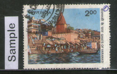 India 1983 Ghats of Varanasi Tourism Phila-944 Used Stamp