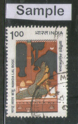India 1983 Nandalal Bose Painting Phila-954 Used Stamp