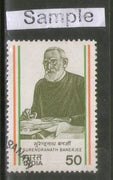 India 1983 Surendranath Banerjee Phila-955 Used Stamp