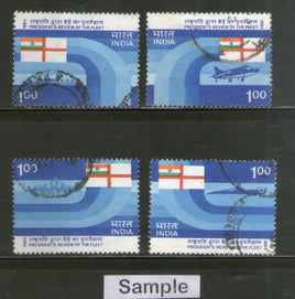 India 1984 President Review the Fleet Military Phila-963a Used Stamp Set # 958