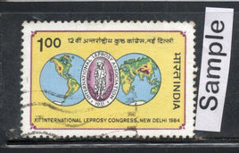 India 1984 Int'al Leprosy Congress Phila-965 Used Stamp