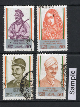 India 1984 Leaders of Sepoy Mutiny Phila-968-71 Used Stamp Set