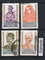 India 1984 Leaders of Sepoy Mutiny Phila-968-71 Used Stamp Set