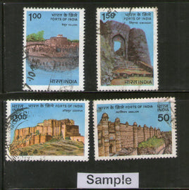 India 1984 Forts of India Architecture Phila-978-81 Used Stamp Set