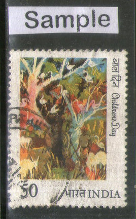 India 1984 Children's Day Phila-984 Used Stamp