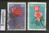 India 1984 Roses Flowers Phia-989 2v Used Stamp Set # 578
