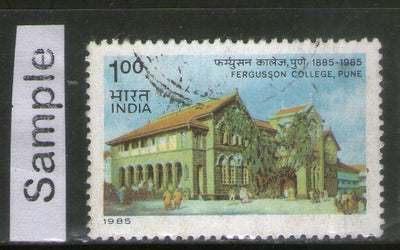 India 1985 Fergusson College Education Phila-990 Used Stamp