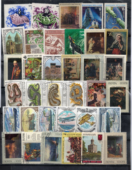 Russia USSR 78 Diff. Transport Ship Car Painting Snake Sea shell Architecture Sport  Space Used Stamps # 956
