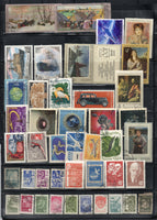 Russia USSR 78 Diff. Transport Ship Car Painting Snake Sea shell Architecture Sport  Space Used Stamps # 956
