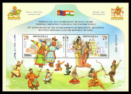Mongolia 2025 India Joints Issue Ramlila & Biyelgee Dance Costume M/s MNH
