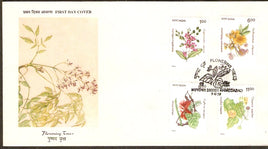 India 1993 Indian Flowering Trees Phila-1382-85 FDC
