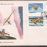 India 1992 Adventure Sport 4v Phila-1332-35 FDC