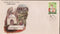 India 1986 Tansen Music Musician Phila-1056 FDC