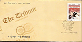 India 2006 The Tribune (Newspaper)Phila-2365 FDC