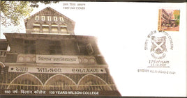 India 2007 Wilson College Mumbai Phila-2324 FDC