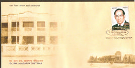 India 2007 Dr. R. M. Alagappa Chettiarl Phila-2265 FDC