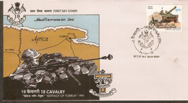 India 1991 18th Cavalry Regiments Military Phila-1313 FDC