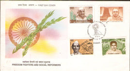India 1999 Freedom Fighters & Social Reformers 4v Phila 1722-25 FDC