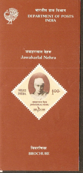 India 1989 Jawaharlal Nehru Birth Cent. Phila-1220 Blank Folder
