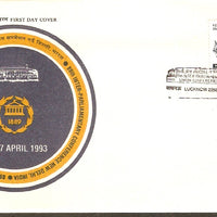 India 1993 Inter Parliamentary Union Conference Phila-1370 FDC