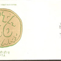 India 1994 Indian People Theatre Asso. IPTA Phila-1412 FDC